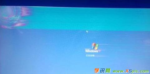 显示器屏幕晃动怎么回事