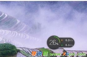 剑灵电脑管家怎么加速