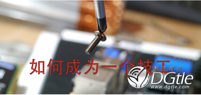 diy机箱显示器