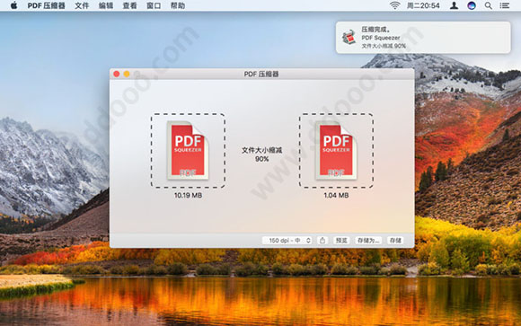 pdf压缩工具 mac