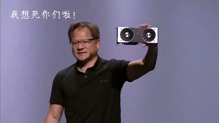 文章同步视频：电脑显卡怎么选？感兴趣的可以直接跳转去看