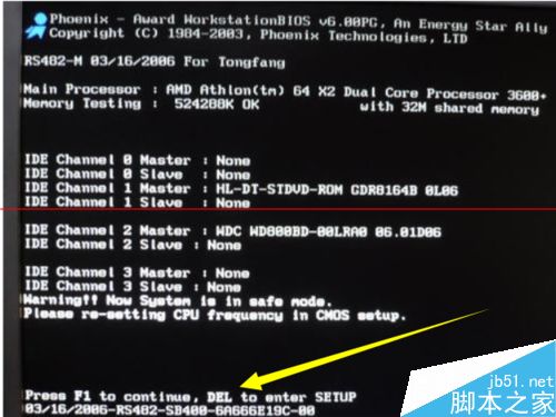 独立显卡怎么加缓存