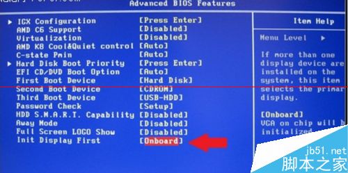 独立显卡怎么加缓存