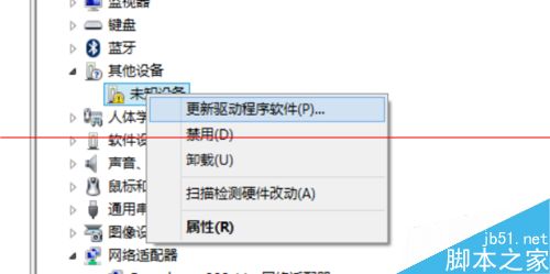 独立显卡怎么加缓存