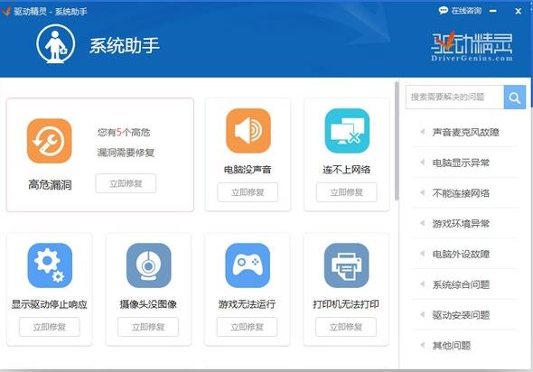 u盘自动启动程序