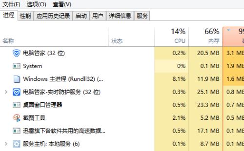 u盘自动启动程序