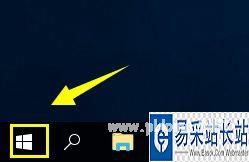 win10 链接蓝牙键盘