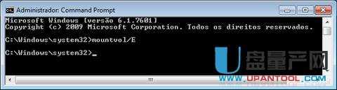 win710只能识别cdrom分区，不能识别第二个U盘分区