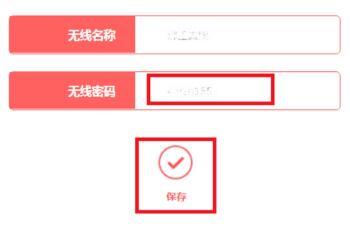 怎么能增强路由器信号？三个小妙招告诉你怎么做