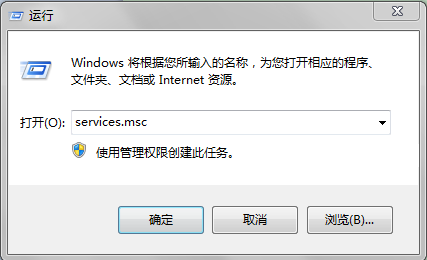 腾讯路由器管家电脑版