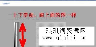 如何让调节台式电脑显示器使其更加清晰更加护眼
