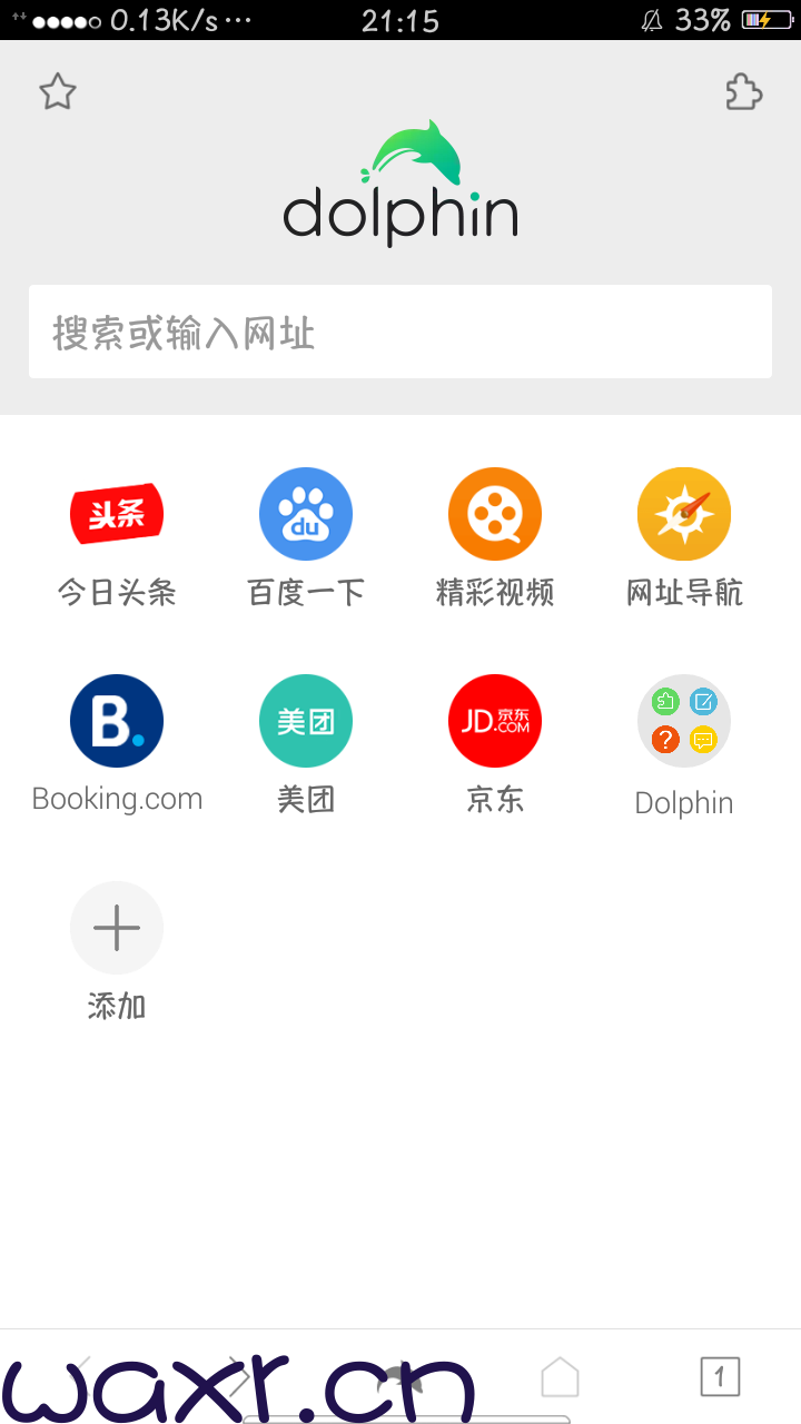 能玩游戏的浏览器