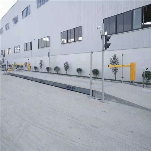 5吨地磅传感器 显示器价格