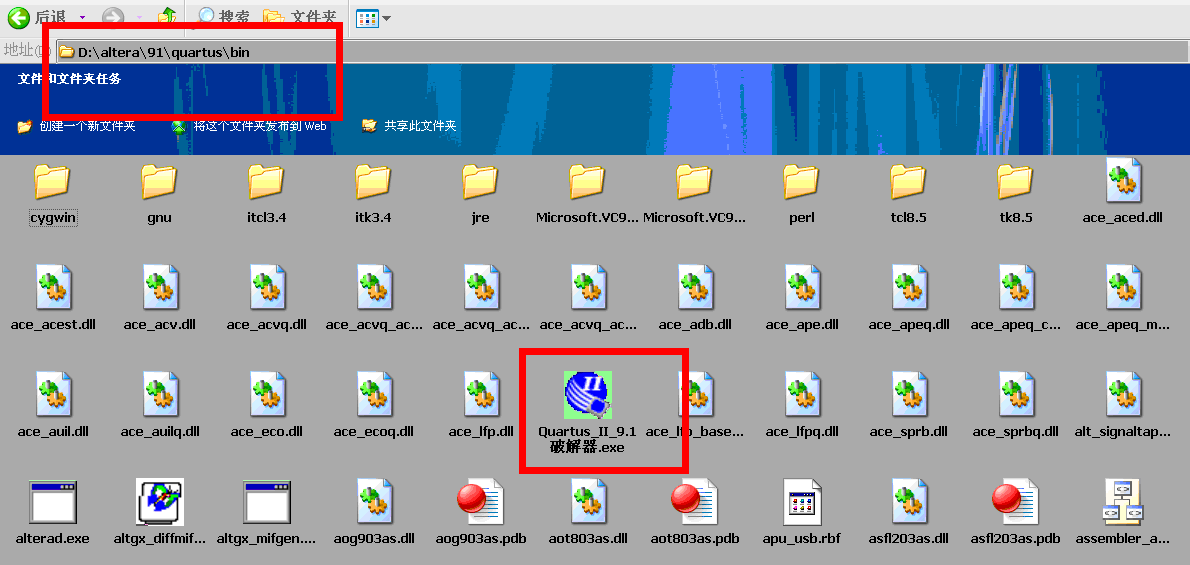 以人为本 追求卓越的企业理念用英文怎么说_win10企业版好用吗_学汉语小字典(汉德版)