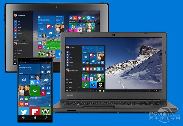 Win10功能最强大的竟然是Win10教育版？