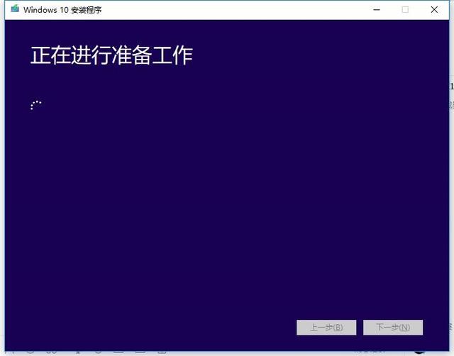 把操作系统装进u盘