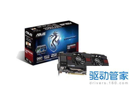 图形驱动程序有什么用？为什么要更新显卡驱动程序
