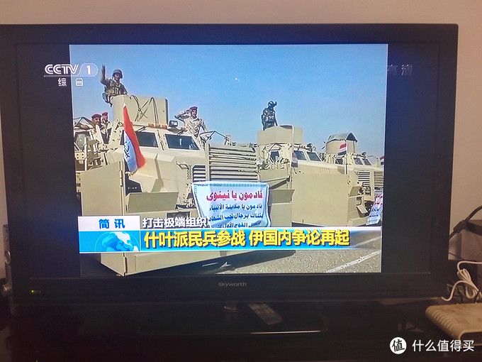 开启智能家居——HUAWEI 华为荣耀立方