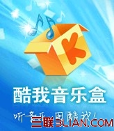酷我音乐快捷键