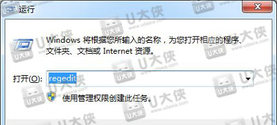 WindowsCPU占用率过高