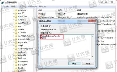 CPU占用率非常高