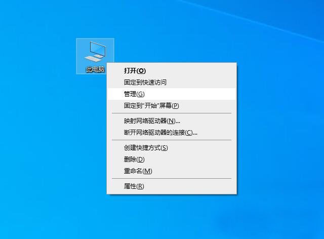 win10显卡驱动怎么下载