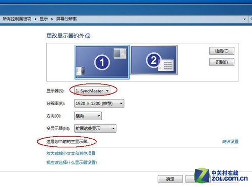 实战双屏!教你组建FM2+双显示器平台