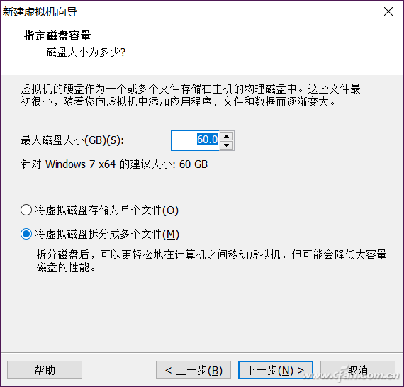 300系主板装win7