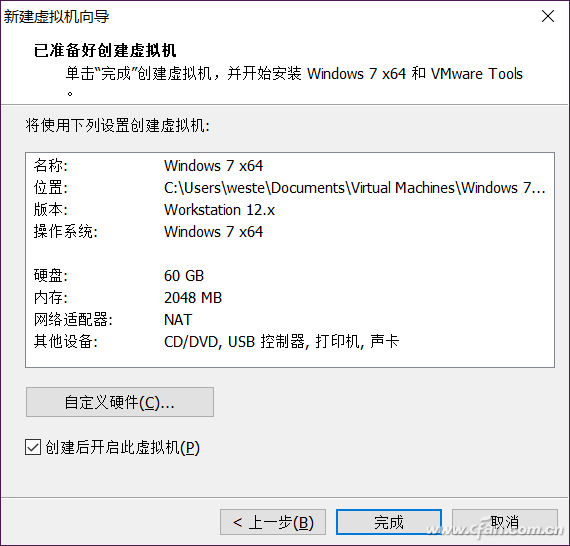 300系主板装win7