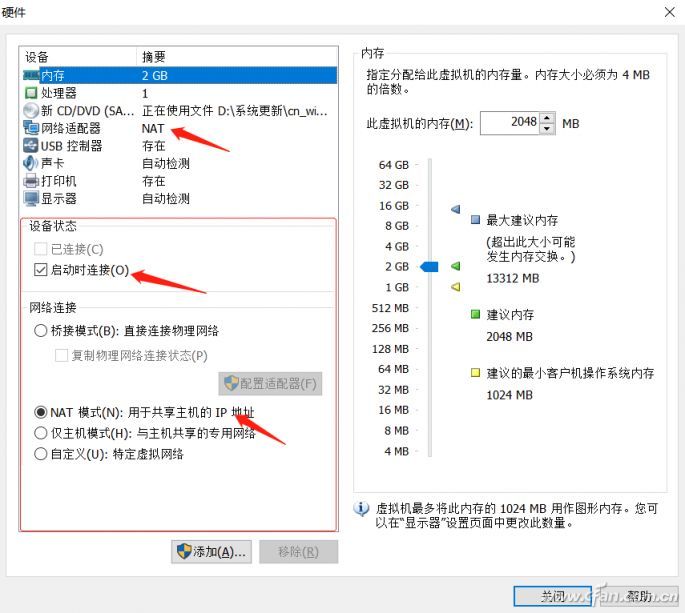 300系主板装win7