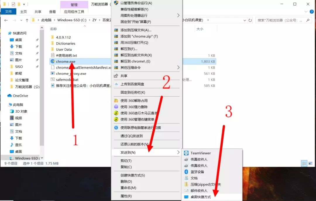 2f883d5c951b13b19ea929698352ec91.png