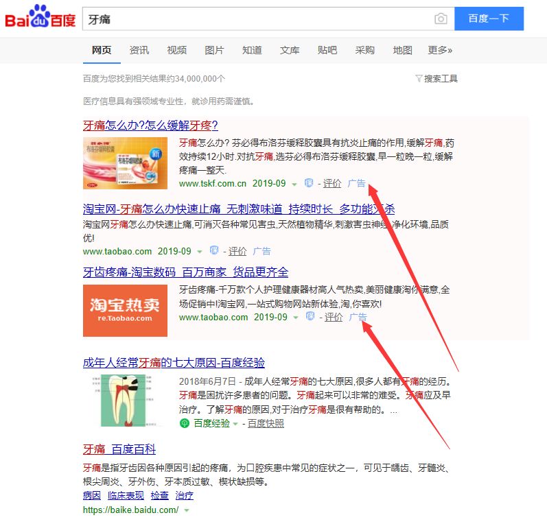 709e5295c14cbc9d7670fa5d3d567fb0.png