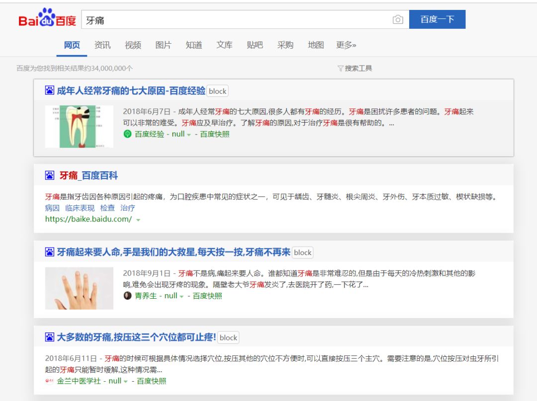 3287b2dcea6c6767f90f90f0b269990e.png