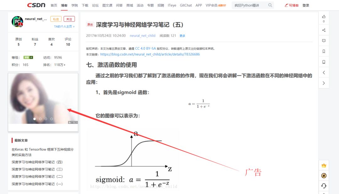 cb146a687e8c701bd340bc0affc32835.png