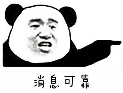 怎么将纸质文件转化为word文档