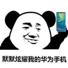 怎么将纸质文件转化为word文档