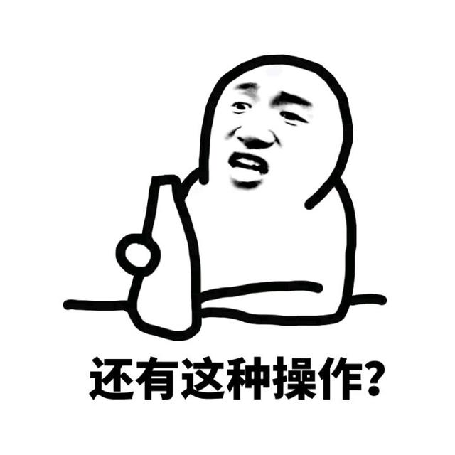 怎么将纸质文件转化为word文档