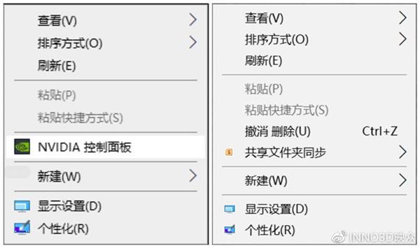 win10显卡无法安装驱动