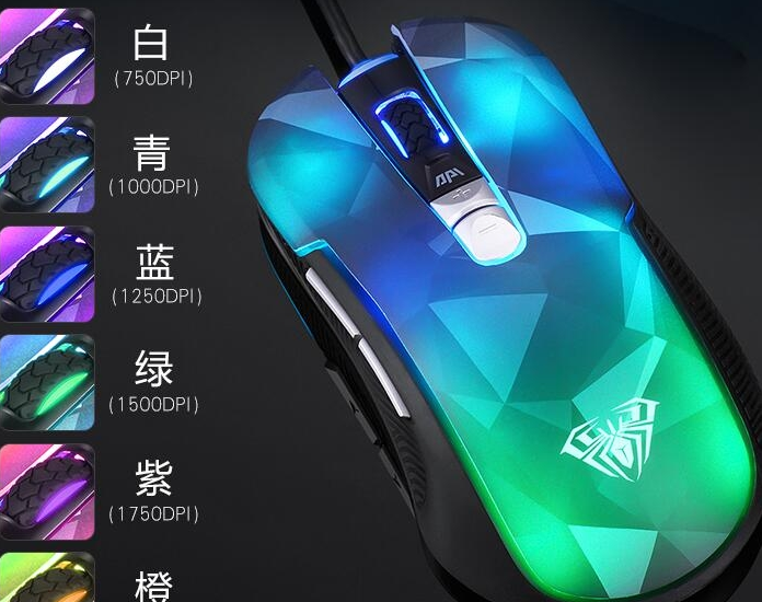 狼蛛鼠标驱动下载