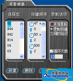 相似软件版本说明软件地址Tarantula Ghost Shark游戏鼠标驱动程序下载URL
