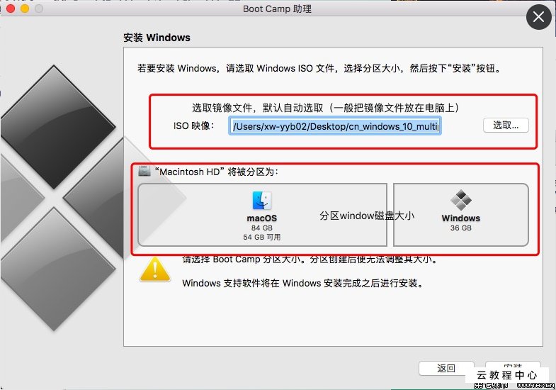 怎样用虚拟光驱安装xp系统_用u盘安装xp系统安装步骤_怎样用硬盘安装xp系统