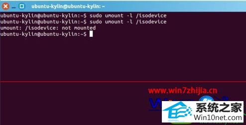 win10系统用硬盘安装ubuntu Kylin 14.10的操作方法