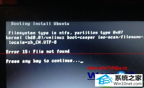 win10系统用硬盘安装ubuntu Kylin 14.10的操作方法