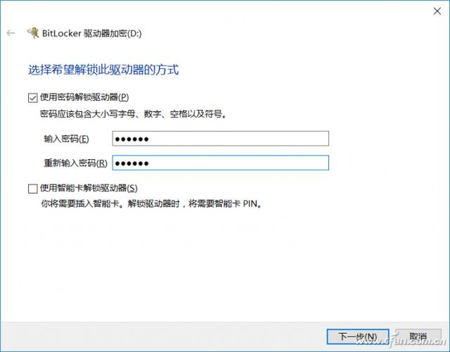 如何拯救移动u盘文件