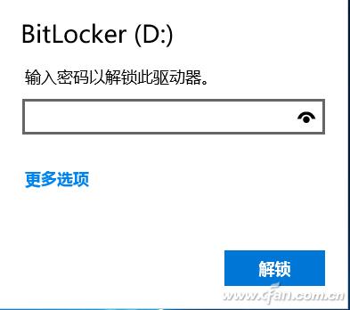 如何拯救移动u盘文件