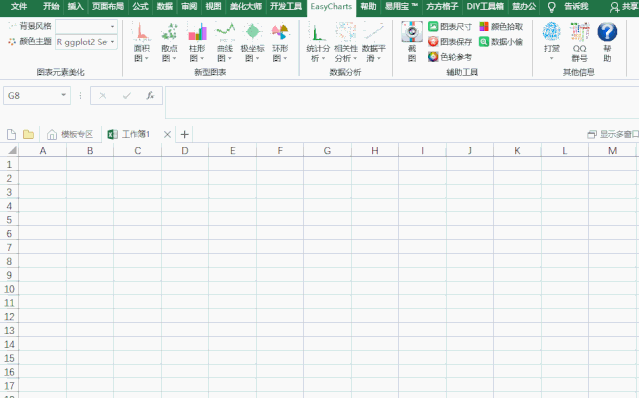 这7款电脑PC软件，知乎超10w人收藏，究竟好用在哪