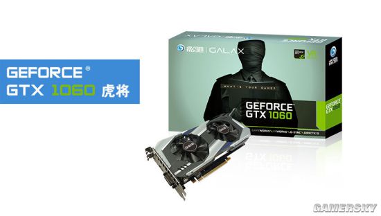 狙击精英4 显卡