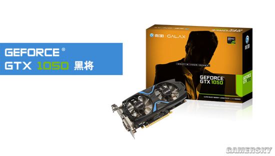 狙击精英4 显卡