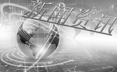 qq浏览器2016电脑版清理上网痕迹功能怎么使