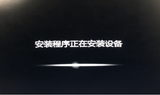 u盘系统盘制作软件